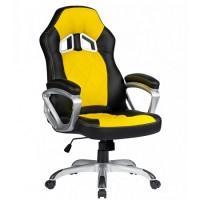 Cadeira Gaming Pele Sintética Amarela e Preta Portimão