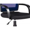 Cadeira de Escritório, Regulável em Altura Azul Q-Connect