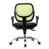 Cadeira de Escritório Mirafiori Brasão Rede Verde Tecido Preto